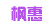 杭州枫惠知识产权咨询有限公司