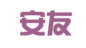 广州安友工商财务咨询有限公司