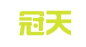 福州冠天成知识产权代理有限公司