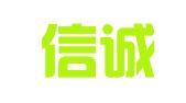 广东信诚国昊知识产权代理有限公司