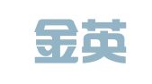 成都金英专利代理事务所（普通合伙）
