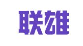 海口联雄商标代理有限公司