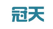 温州冠天科技有限公司