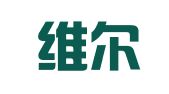 青岛维尔商标事务所有限公司
