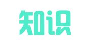 翰思知识产权代理（广东）有限公司
