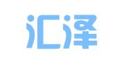 北京汇泽知识产权代理有限公司