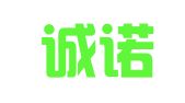 山东诚诺商标事务所有限公司