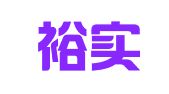 湖南裕实商标事务所
