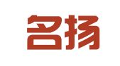 温州名扬商标事务所有限公司