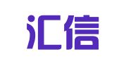 湖南汇信商标代理有限公司