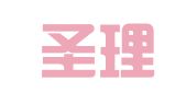 广州圣理华知识产权代理有限公司