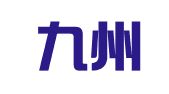 浙江九州大众律师事务所
