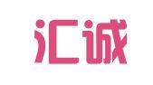 安徽汇诚知识产权代理有限公司