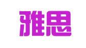 杭州雅思知识产权代理有限公司