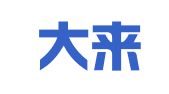 杭州大来投资咨询有限公司
