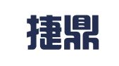 北京捷鼎知识产权代理有限责任公司