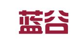 四川蓝谷知识产权代理有限责任公司