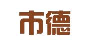 青州市德丰商标事务代理有限公司