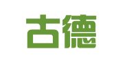 内蒙古德方律师事务所