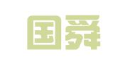 北京国舜律师事务所