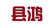 龙门县鸿信商标事务所有限公司