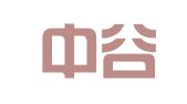 合肥中谷知识产权代理事务所（普通合伙）