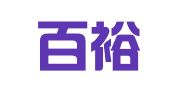 北京百裕知识产权代理事务所（普通合伙）