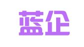 北京蓝企象专利代理有限公司