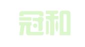 北京冠和权律师事务所