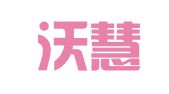 北京沃慧专利代理事务所（特殊普通合伙）