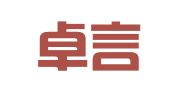 北京卓言知识产权代理事务所（普通合伙）