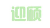 北京迎硕知识产权代理事务所（普通合伙）