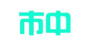 北京市中咨律师事务所