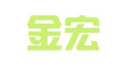 北京金宏来专利代理事务所（特殊普通合伙）