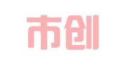 天津市创知联合知识产权代理事务所（普通合伙）