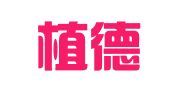 北京植德律师事务所