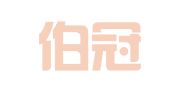 天津伯冠科源知识产权代理事务所（普通合伙）