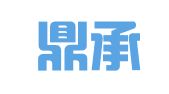 北京鼎承知识产权代理有限公司