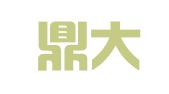 北京鼎大知识产权代理有限公司