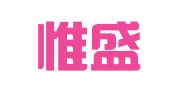 北京惟盛达知识产权代理有限公司