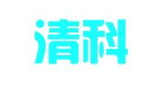 北京清科创益知识产权代理事务所（普通合伙）