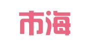 北京市海问律师事务所