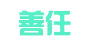 北京善任知识产权代理有限公司