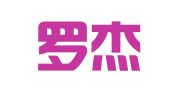 北京罗杰律师事务所