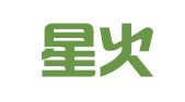 山西星火合创知识产权代理事务所（特殊普通合伙）