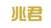 北京兆君联合知识产权代理事务所（普通合伙）