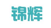 北京锦辉智通专利代理事务所（普通合伙）