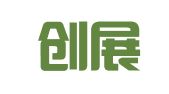 天津创展知识产权代理事务所（普通合伙）