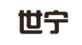 北京世宁律师事务所