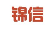 北京锦信诚泰知识产权代理有限公司